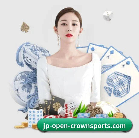 公司成立